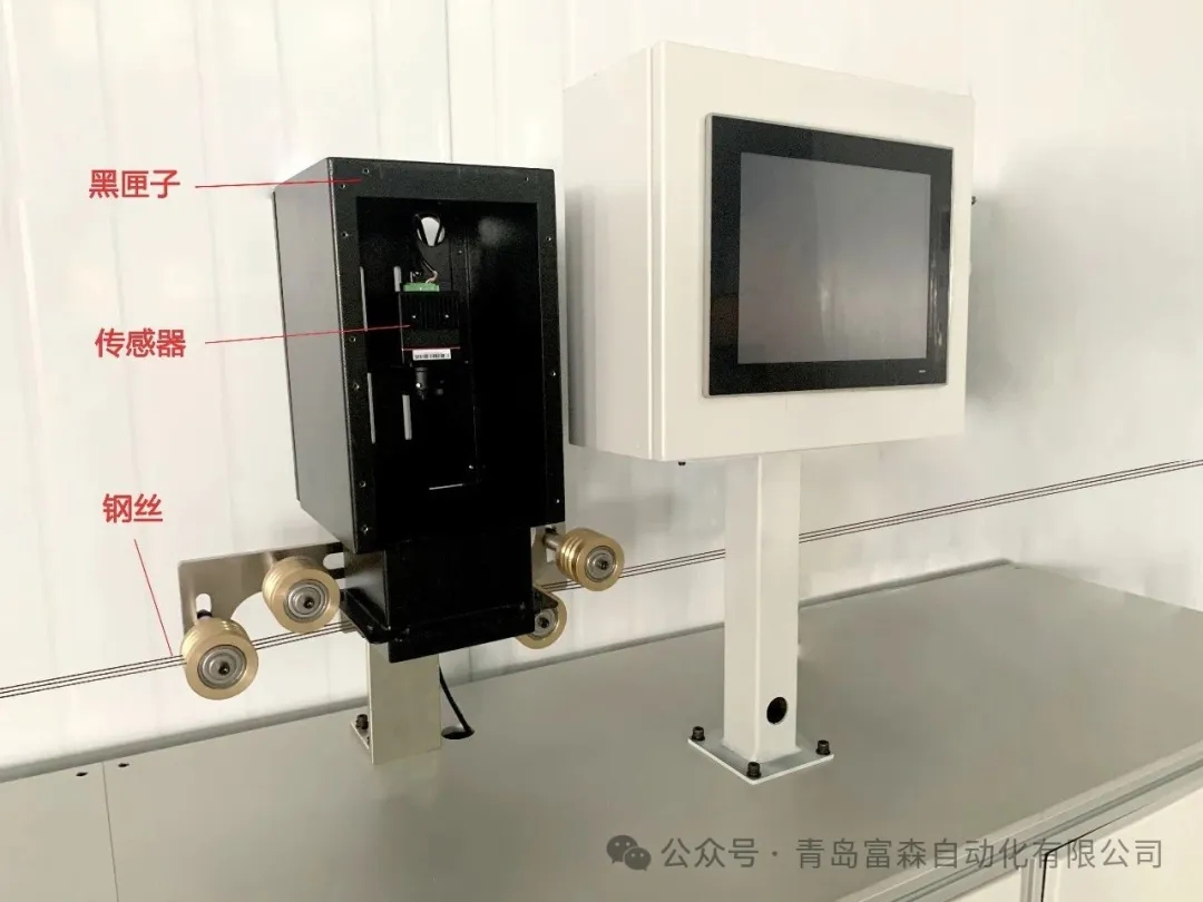 輪胎鋼絲圈鋼絲包膠前溫度測量